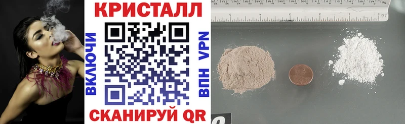 Amphetamine 98%  Купить  Валуйки 