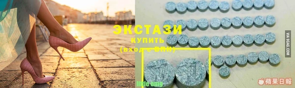 мдма Дмитриев