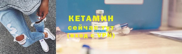 мдма Дмитриев