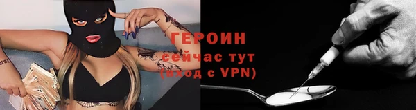мдма Дмитриев