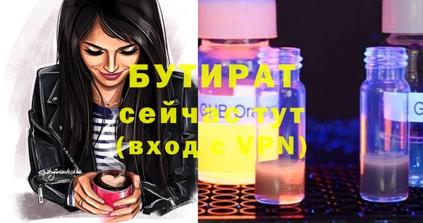 мдма Дмитриев