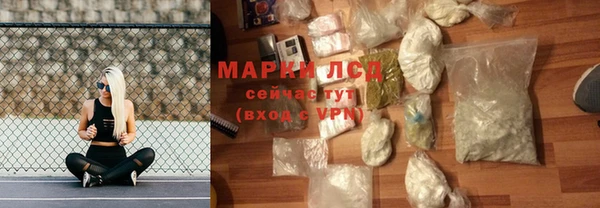 мдма Дмитриев