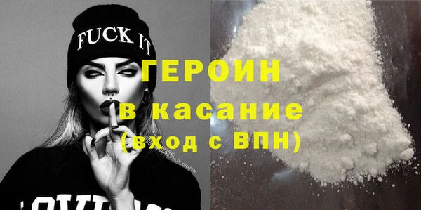 мдма Дмитриев