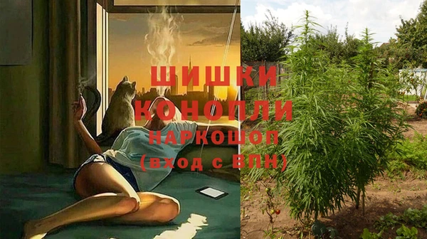 альфа пвп VHQ Дмитров