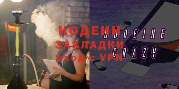 мдма Дмитриев
